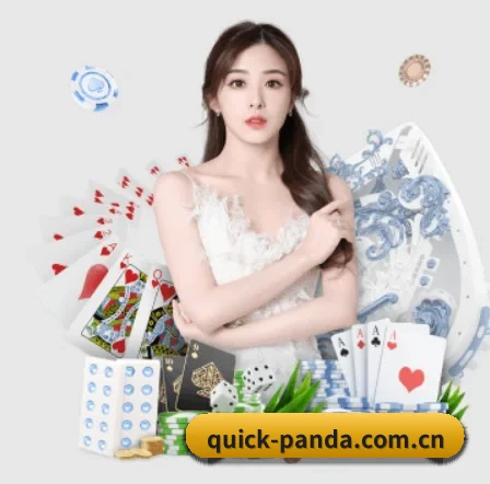 品牌诞生 - 熊猫体育app下载安装应运而生,获得国际认证资质,为用户打造合法合规的休闲互动平台。